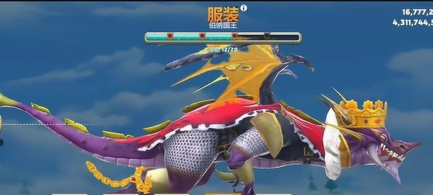 《饥饿龙图鉴》（以游戏为主的饥饿龙图鉴）
