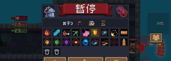 元气骑士试炼之地红爵士攻略（掌握红爵士打法）