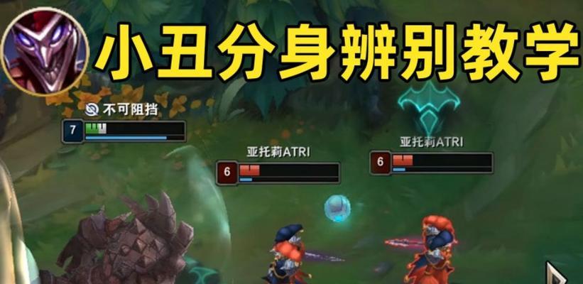 崩坏学园2世纪末疯狂小丑（沉浸在世纪末疯狂小丑的无尽乐趣和惊喜）