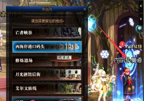 《只狼》阵左道策支线攻略（如何完成以只狼道策任务的阵左道策支线）