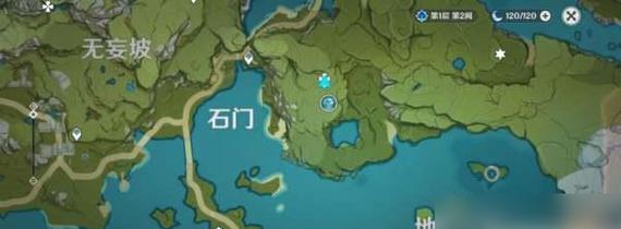 《玩转宝可梦图鉴——岛屿扫描功能全解析》（探索神奇岛屿）