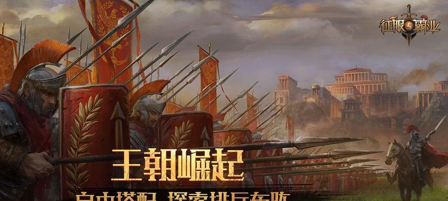 以暗黑黎明张开双翼，带你飞往未来（重温经典）