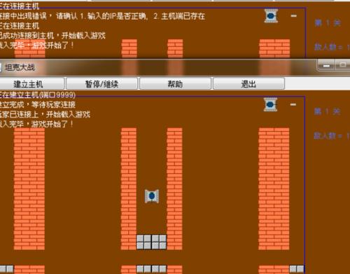 玩转TankWar，成为坦克战争中的王者（详细介绍TankWar坦克战游戏规则和技巧）