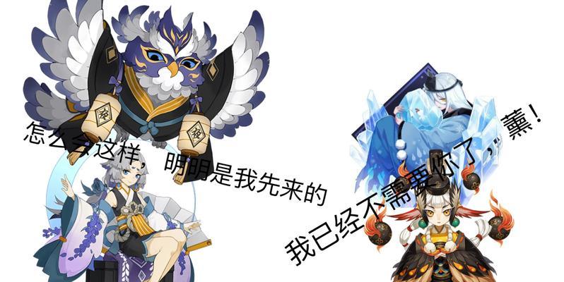 青女房新御魂效果详解（揭秘阴阳师最新御魂青女房的神奇效果）