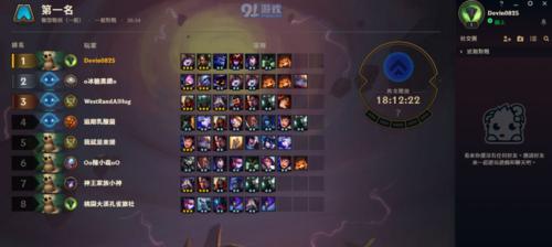 《阴阳师软弱之缚试炼阵容搭配攻略》（探索软弱之缚试炼）