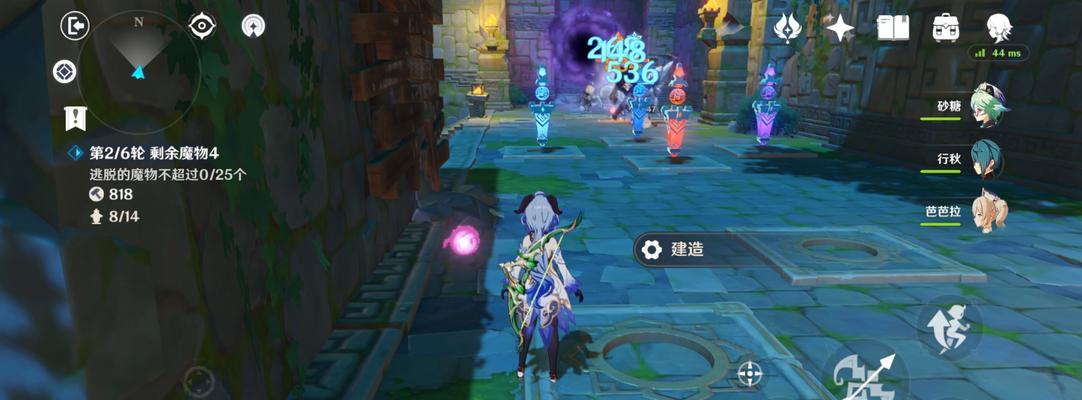 原神手游阵容搭配技巧（揭秘原神手游中阵容搭配的关键技巧）