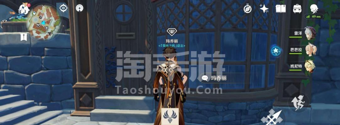 原神手游钟离攻略（掌握钟离的二命技巧）