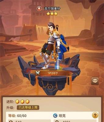 《闪烁之光》游戏版本升级全新水系海神开启海战时代（探索无尽的海域）