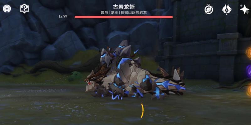 《原神》湾月岛解密任务攻略（探索湾月岛的秘密）