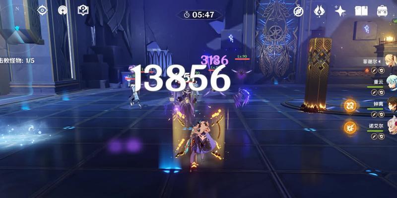原神武神流钟离配队一览（如何搭配最强的原神武神流钟离队伍）