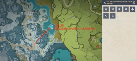 雪山墙壁解密大揭秘（原神中的雪山谜题解析与攻略）