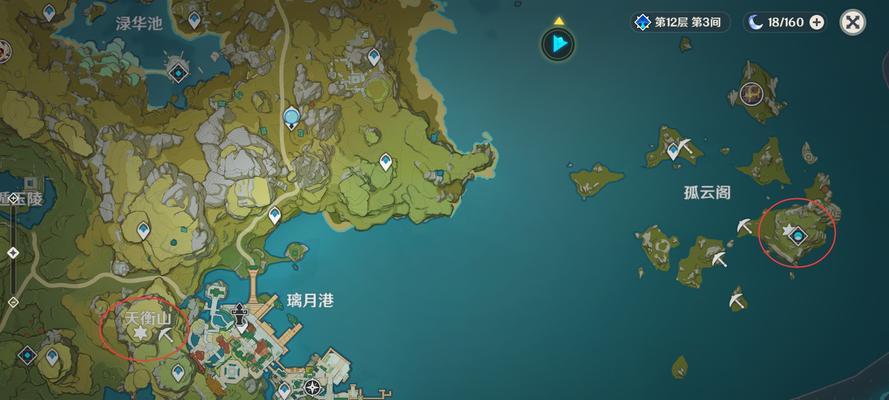 《原神岩本联机打法注意事项——团队合作是关键》（以游戏为主的综合攻略分享）