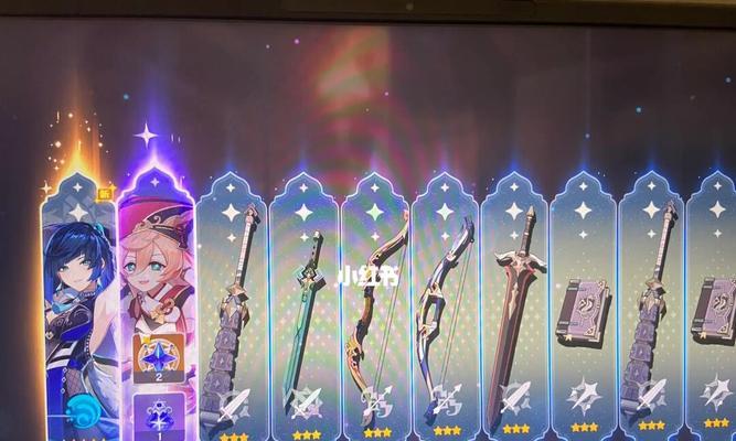 原神夜兰进岩队实战分析（探索原神世界）