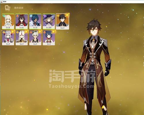 《原神钟离毕业武器选择指南》（钟离武器选择、提升攻击力）