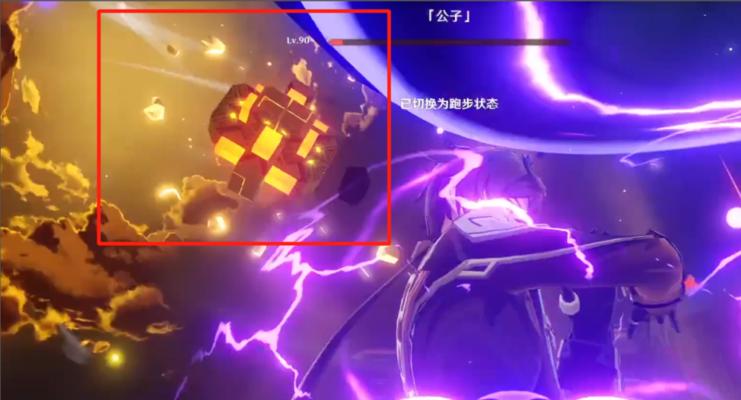 原神钟离附魔流玩法攻略（玩转钟离）