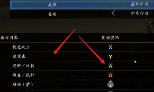 从入门到高级，轻松掌握灰蛊键盘快捷键（从入门到高级）