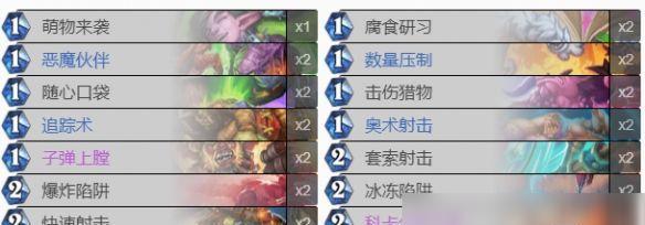 《以毁灭全人类》重制版跳呼啦圈成就攻略（重制版怎么玩）