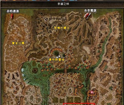 《霍比特人之战》日常任务攻略（每日9件必做任务带你升级战斗力）