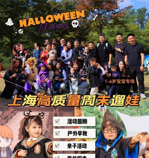 霍格沃茨之遗宝藏密库攻略（以游戏为主）