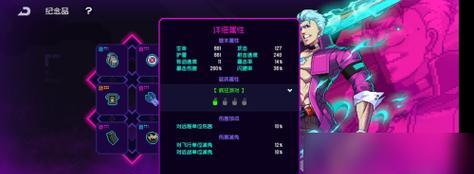 基友大合体，闯荡多彩世界（一起玩转合体冒险）