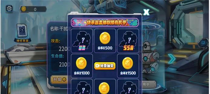 机甲战魔加农炮恶魔X机甲-哪些加农炮强（探讨游戏中最强的机甲加农炮）