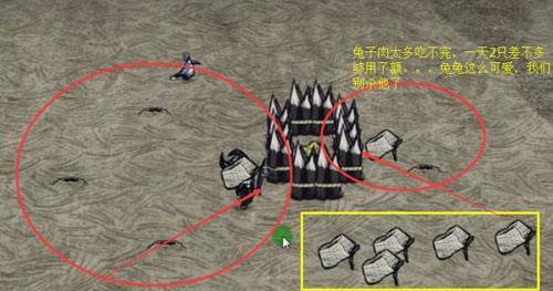 饥荒地板铺设攻略（学会正确放置地板）