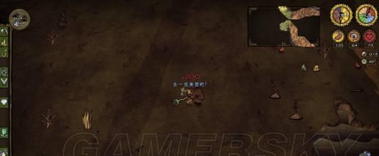 《饥荒》中如何快速刷大便（掌握这些技巧让你事半功倍）