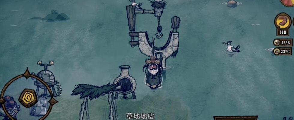 《饥荒联机版》如何制作兔子陷阱（制作兔子陷阱的方法）
