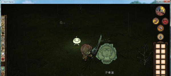 《以饥荒联机版》夏日降温攻略（多种方法让你轻松防暑）