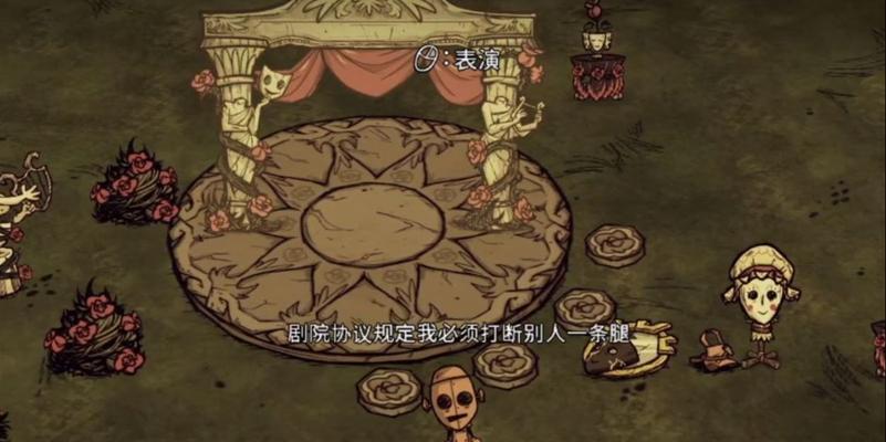 《饥荒女武神》养成攻略（一步步教你如何成为最强女武神）