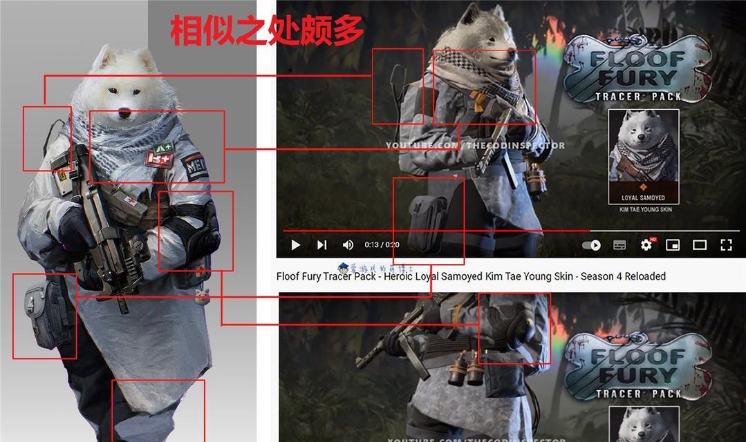 使命召唤战区防毒面具的正确使用方法（保护你免受毒气袭击的关键技能）