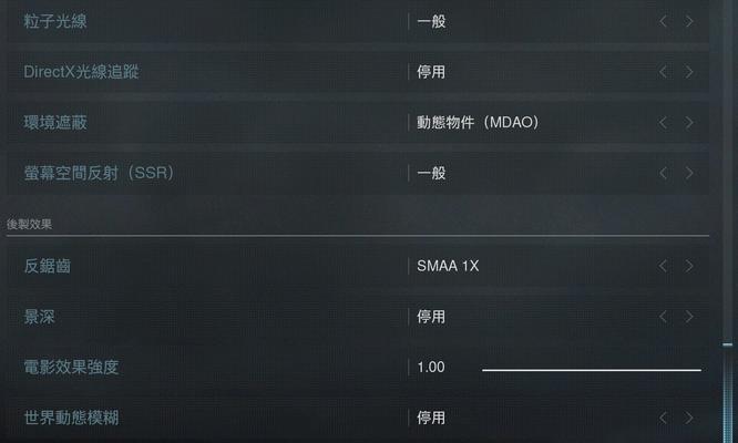 使命召唤战区合同机制解析（探秘游戏合同机制）