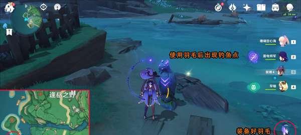宝符定位清单与通关技巧，赶快来了解（宝符定位清单与通关技巧）