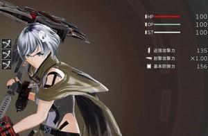 探秘重月神机的独特用法（以噬神者3中的神机零件为例）