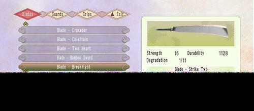 《以侍道4PC版》技能解锁条件详解（掌握解锁技能的秘诀）