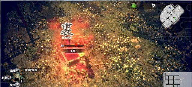《侍道外传刀神》如何让锐气状态常驻（详细教程让你成为真正的刀神）