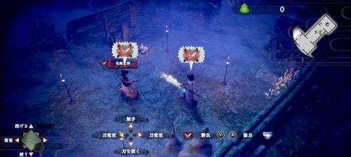 《以侍道外传：刀神》如何锁定敌人？——锁定方法大揭秘！