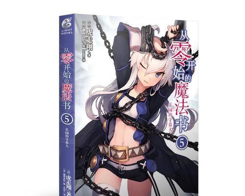 《墓场物语》初学者指南（游戏攻略、任务清单、技能介绍、装备建议）
