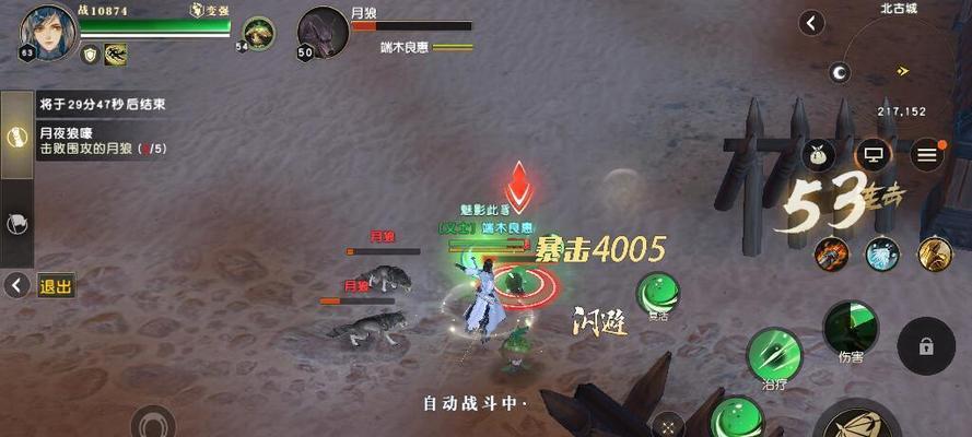 《墓守审判》攻略（以守墓人审判官任务怎么做）