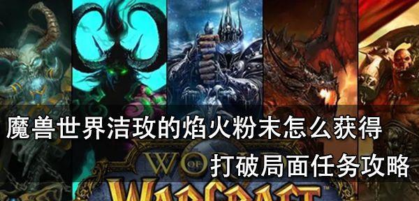 《墓守审判》攻略（以守墓人审判官任务怎么做）
