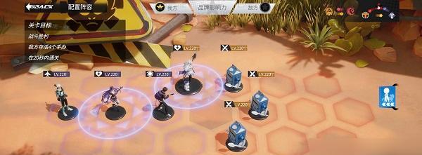 守望先锋（打造超强输出利器）