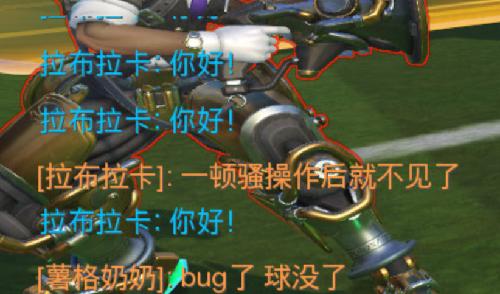 《守望先锋夏季运动会——热血竞技乐不停》（每年一度的游戏体育盛宴）