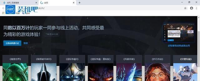 守望先锋独显双显卡切换攻略（多显卡玩家必看）