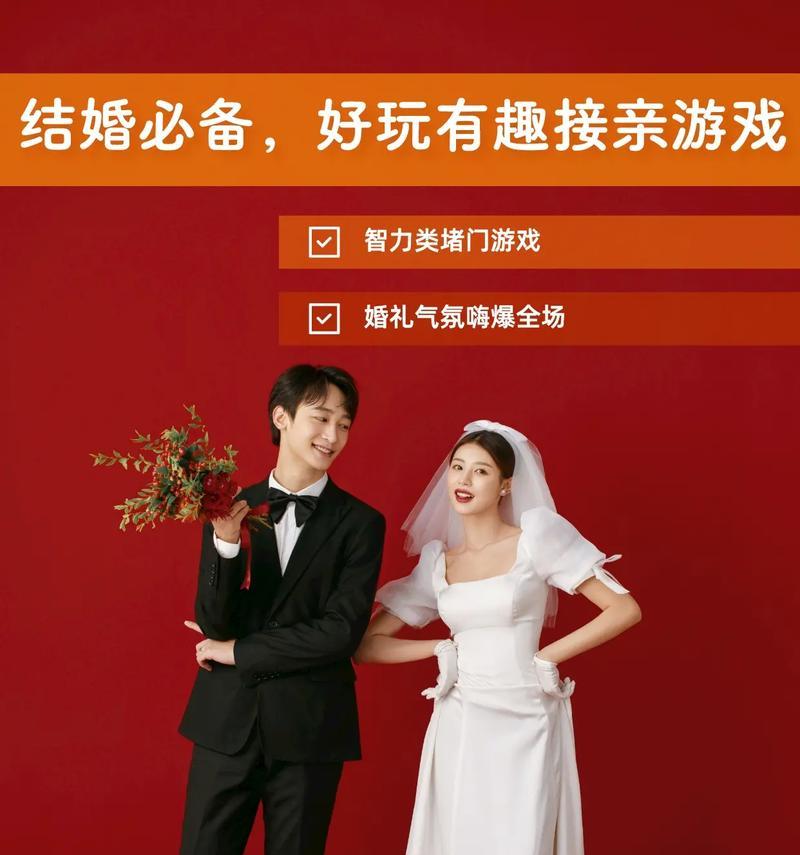《兽人必须死OL》门堵技巧攻略（掌握这些技巧）