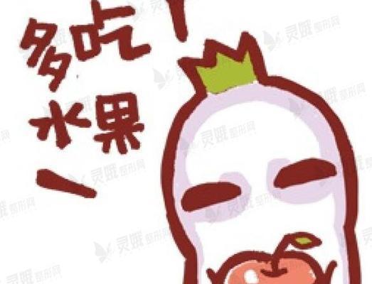 双点医院（用聪明才智帮助医院在跌落镇获得三星评级）