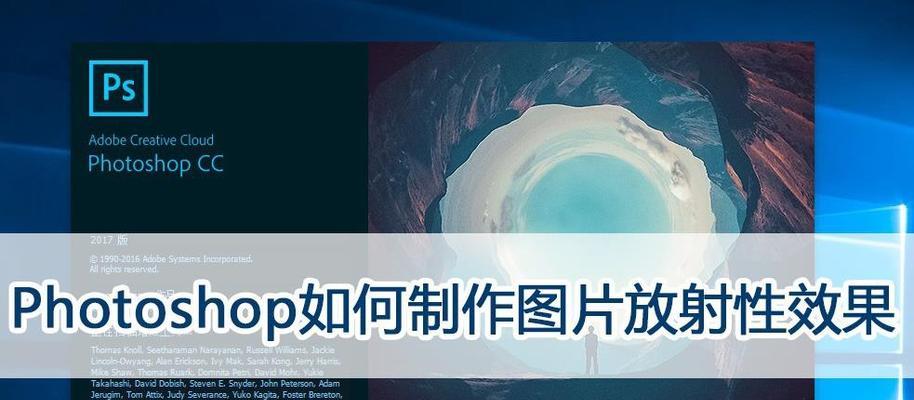 以双点医院放射遗传技能助力放射遗传技能效果大幅提升（游戏中放射遗传技能的利用与提升）