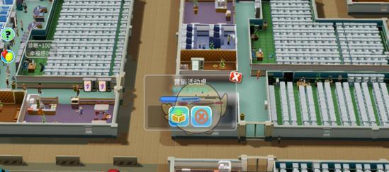 如何打造高效实用的双点医院培训室（从游戏中汲取灵感）