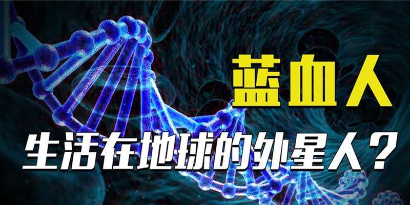双点医院（利用游戏机制探索外星人世界）