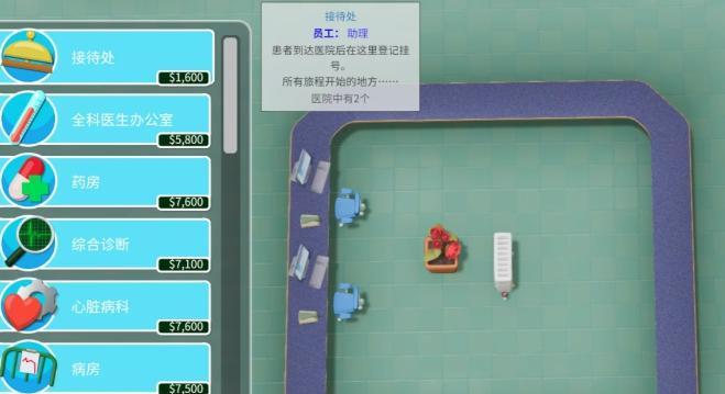 玩游戏也能提高技能（以游戏为主）