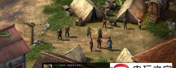 《永恒之柱2》科尔努任务攻略（科尔努悬赏任务怎么做）